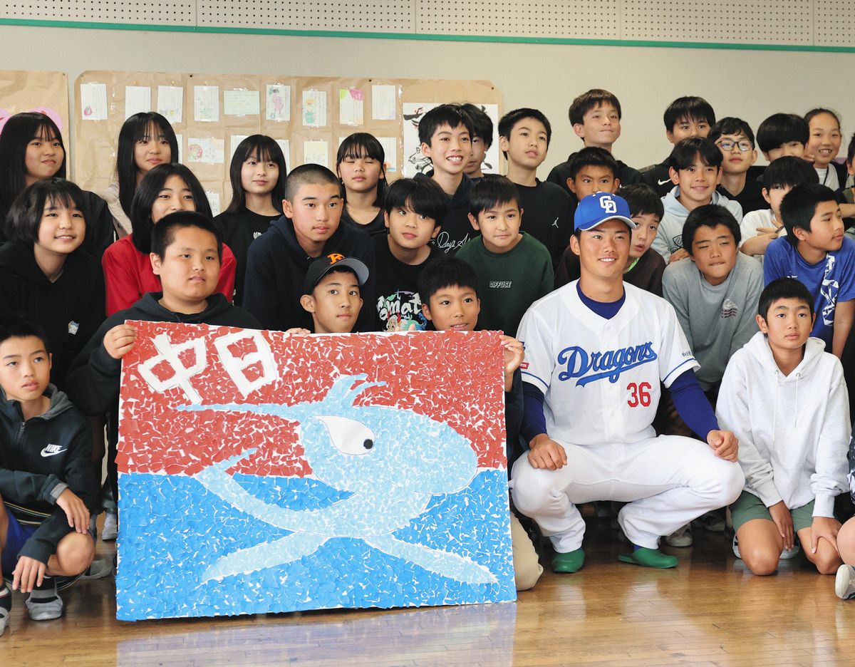 甲子園タオル 坂根葉矢斗 福田幸之介 中日ドラゴンズ 高校野球