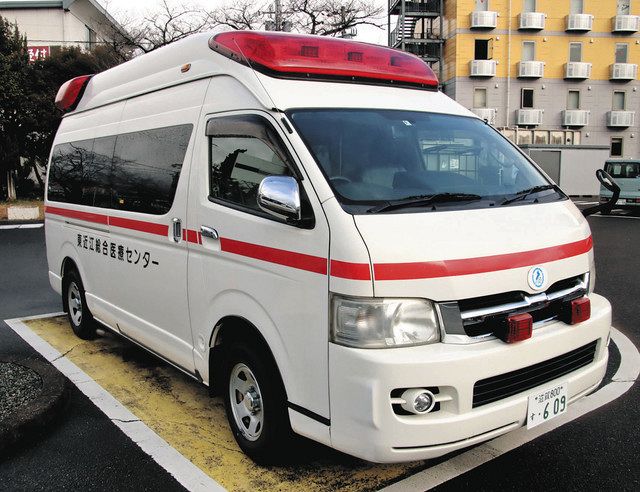 老朽化救急車の更新に協力を 東近江総合医療センターがCFで募る：中