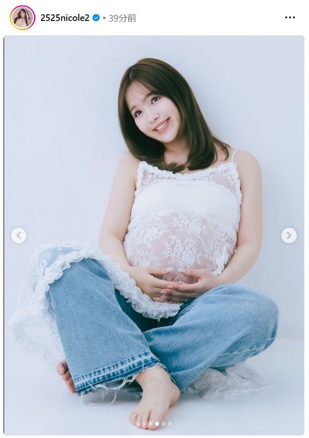 実際の投稿】藤田ニコル、「幸せ沢山詰まった」“マタニティフォト”：中