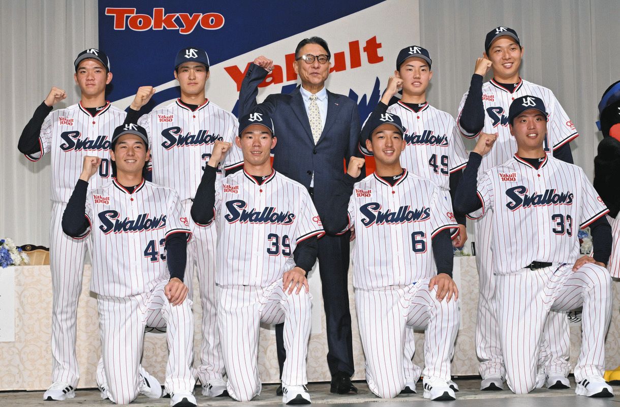 1999年 東京ヤクルトスワローズ 現役時代 『池山隆寛選手』 サイン入り