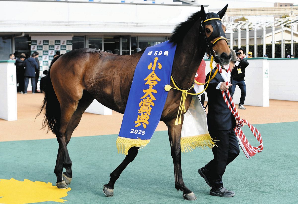 小倉大賞典】ロングラン、直線一気で差し切り重賞初勝利 3年連続で3