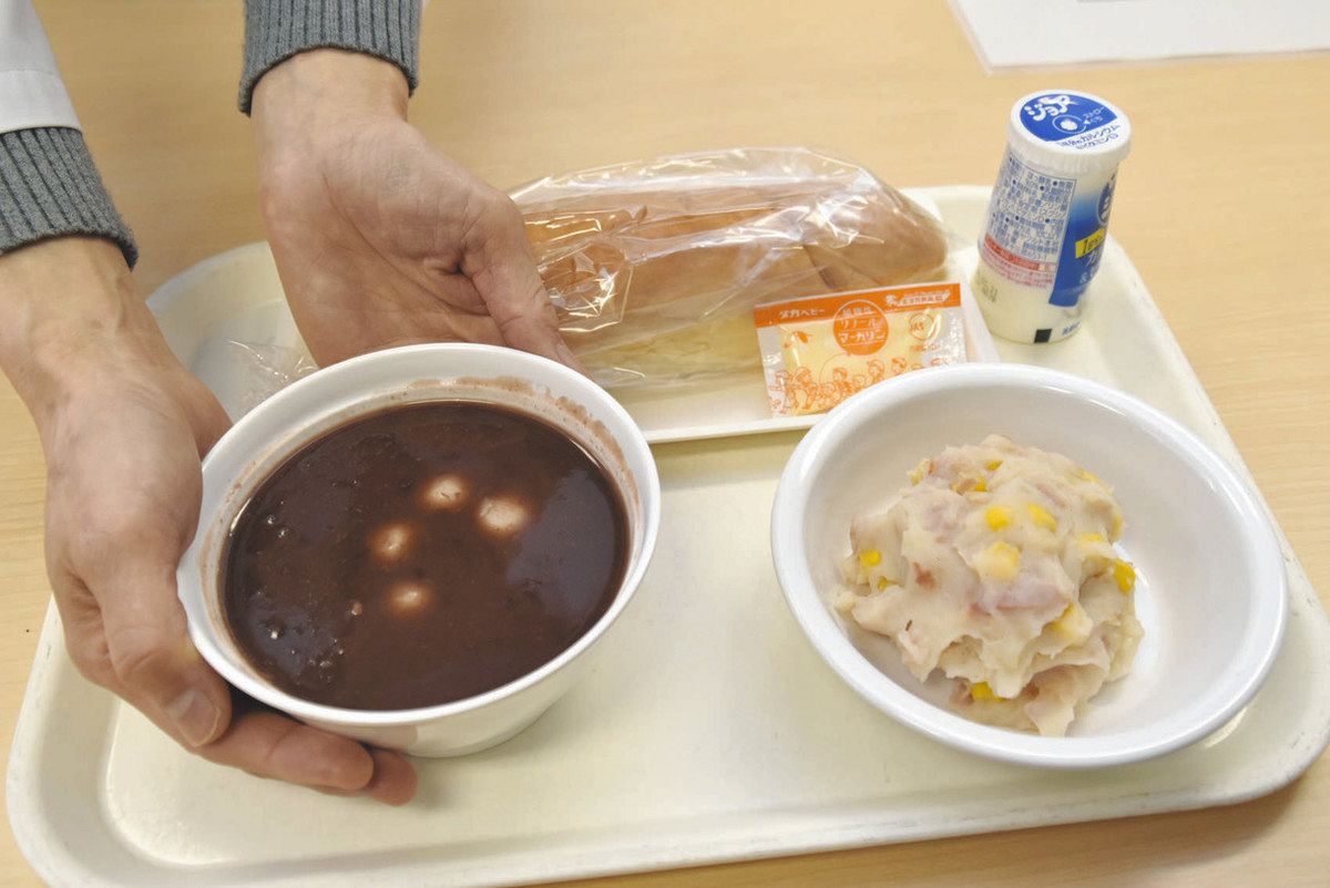 刑務所 食事