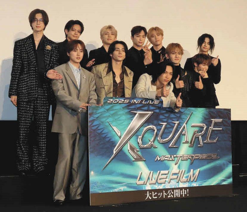 INI」木村柾哉「今までで一番豪華な演出」昨年9月のバンテリンドーム