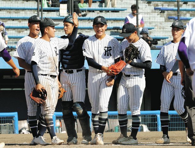 常葉大菊川高校 ユニフォーム