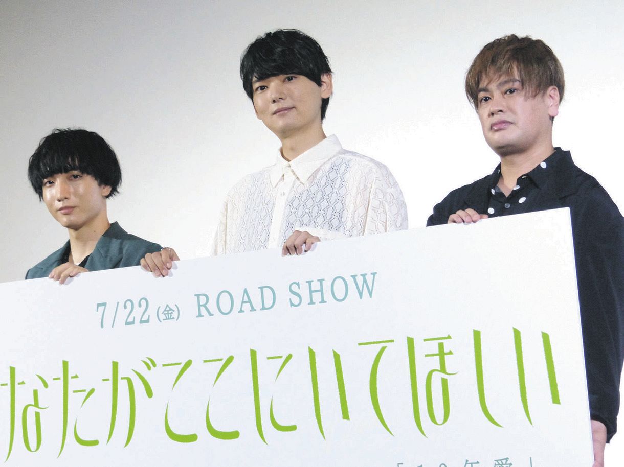 中国映画で初めて声優に挑戦する古川雄輝、初恋は「小学生で同じクラス