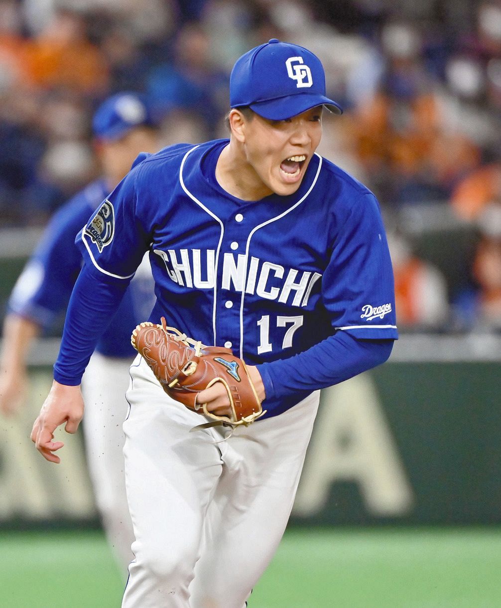 送料無料 松坂大輔 スパイク 実使用サイン 当選 ソフトバンク 中