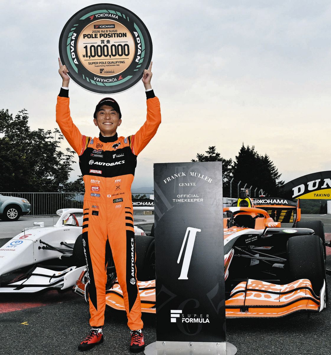スーパーフォーミュラ第8戦・予選】野尻智紀、通算25回目ポール！自身