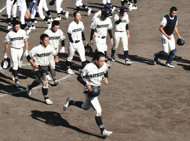 在庫１枚　長野　松商学園高校　ベースボールシャツ 長野 松商学園高校 ベースボールシャツ