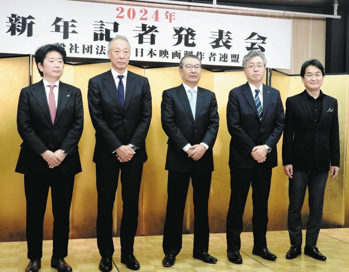 セクシー田中さん』芦原妃名子さん死去めぐり、各映画会社社長が