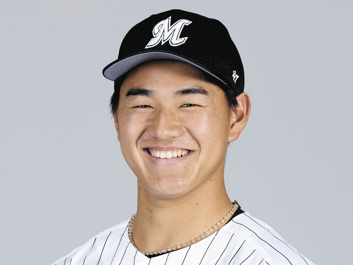 ロッテ・西川史礁外野手が一般女性と結婚を発表：中日スポーツ・東京中