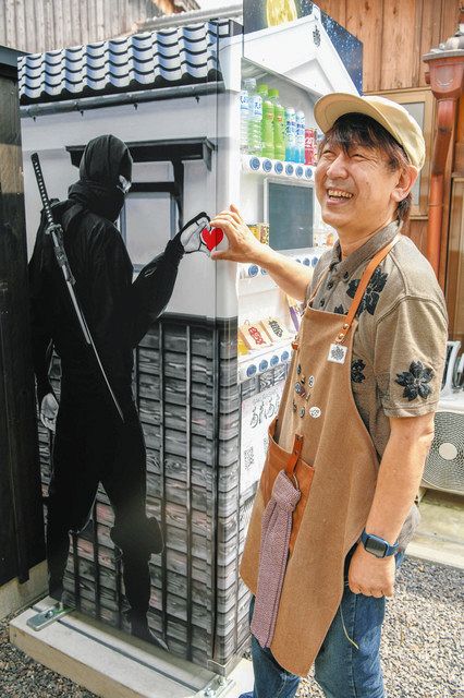 自販機の店員 解説】「あの夏休み自販機」の先にあったもの（ネバタレ有）｜展示