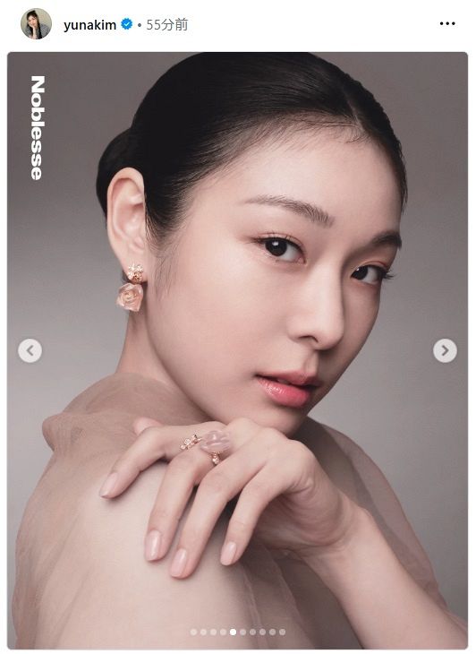 ◇キム・ヨナさん、『ディオール』ショット「本当に史上最高