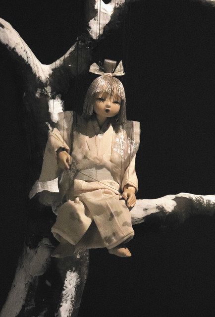 お宝発見！＞ （１）人形劇「雪ん子」の人形 ：中日新聞Web