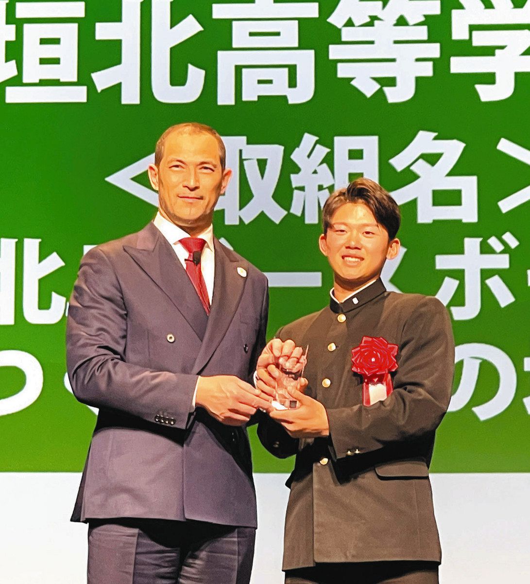大垣北高野球部が「優秀賞」 スポーツ庁の競技人口拡大の