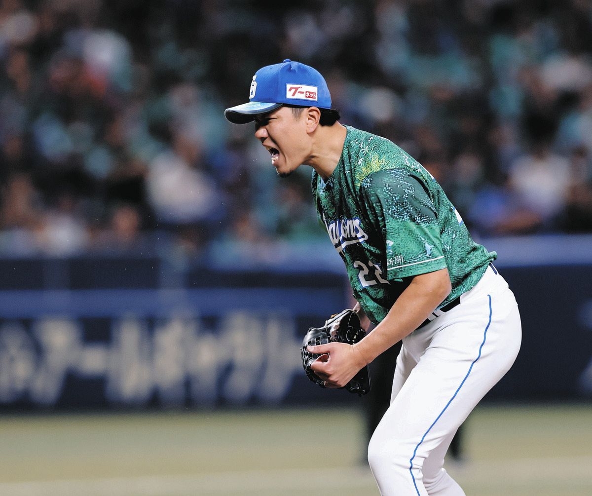 価格相談可】マツダスタジアム カープチケット 4月7日 外野レフト vs 価格相談可】マツダスタジアム カープチケット 4月7日 外野レフト vs