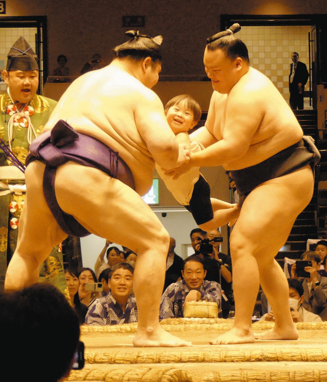 あき せ やま