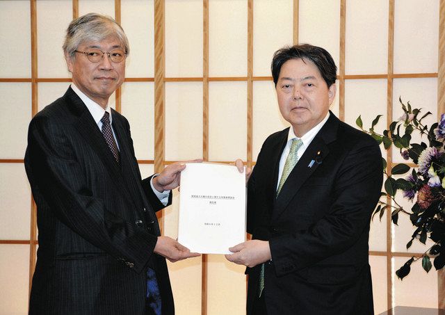 OD 損失補償制度の研究 (北海道大学法学部叢書) 有斐閣 今村 成