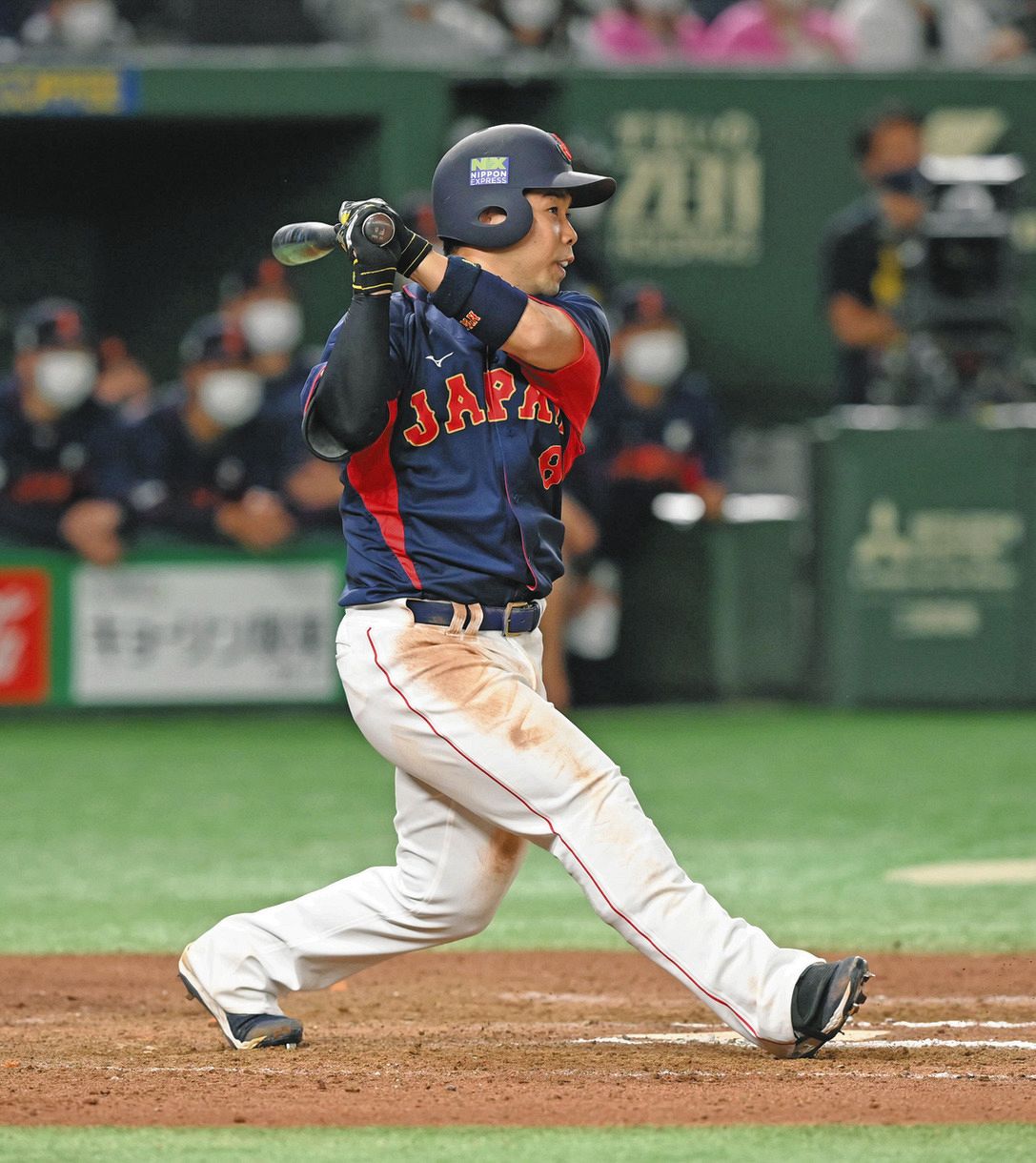 侍ジャパンチップス 近藤健介 - スポーツ選手