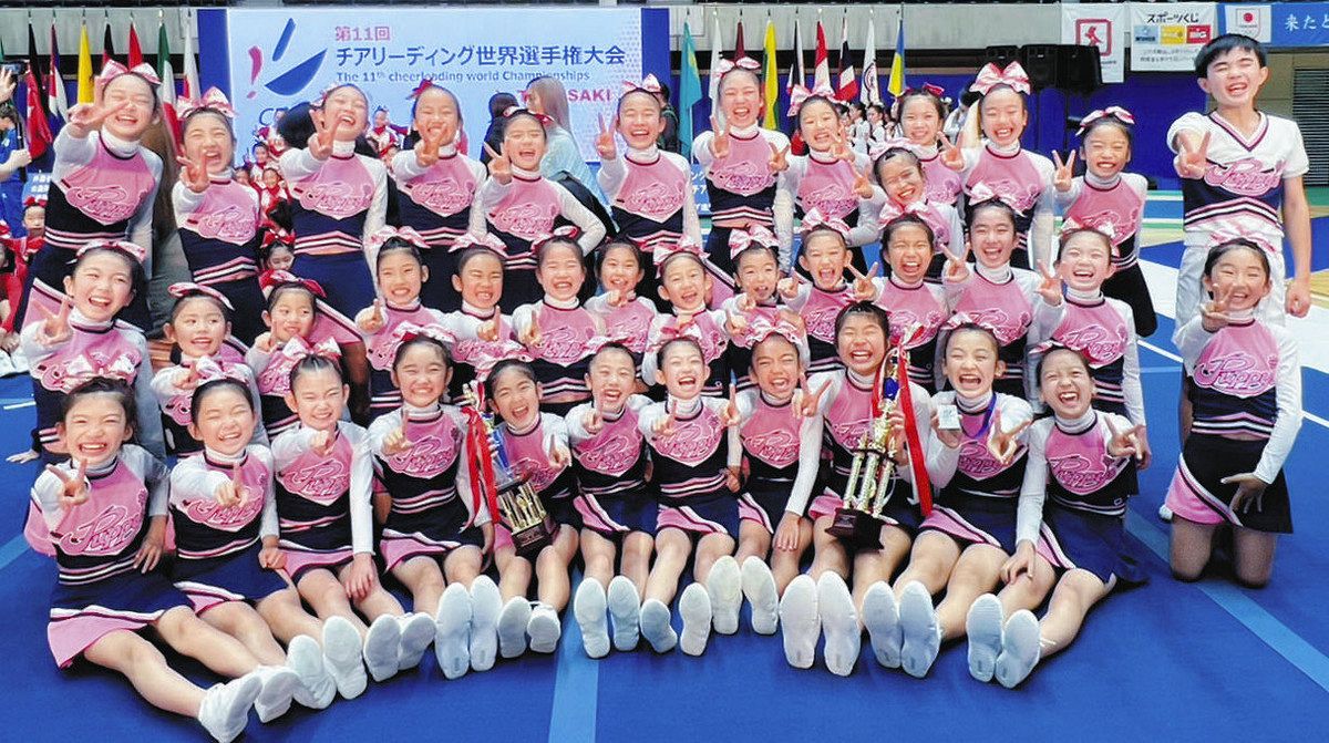 パピーズ 世界チア準V ジュニア部門 初出場で快挙：北陸中日新聞Web