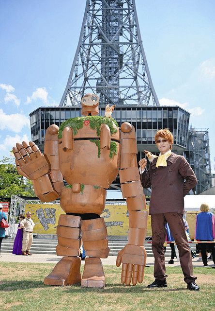 マスコットキーホルダー 天空の城ラピュタ ころ鈴根付 ロボット兵 飛行