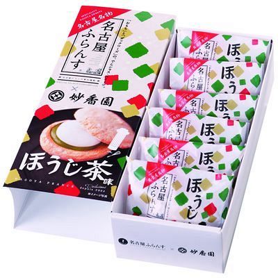 名古屋駅 人気お土産ランキング 中日新聞web 名古屋駅 人気お土産ランキング 中日新聞web