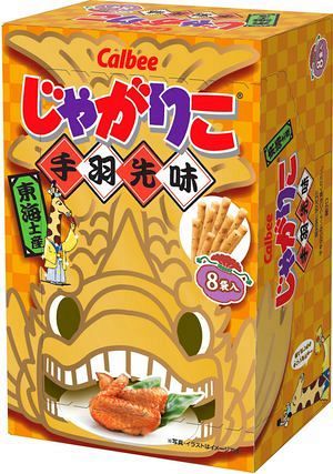 名古屋駅 人気お土産ランキング 中日新聞web 名古屋駅 人気お土産ランキング 中日新聞web