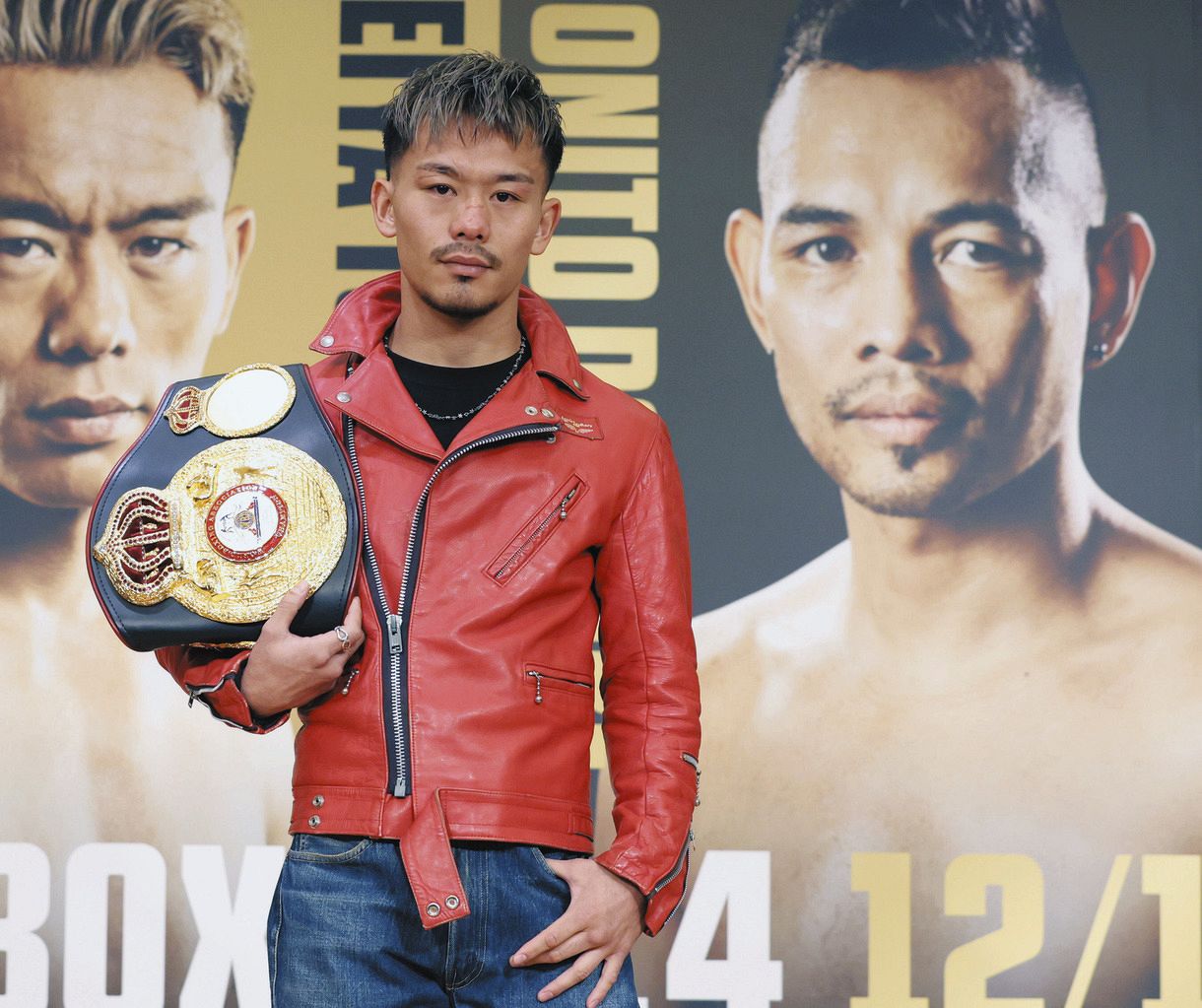 U-NEXT BOXING 堤VSノニトドネア非売品記念ポスター 堤VSノニトドネア ボクシングポスター非売品 WBA世界戦! 堤聖也は