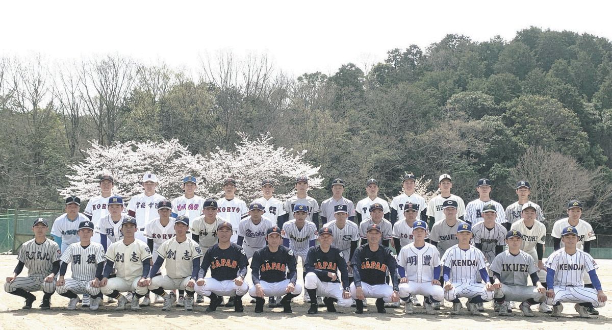 走りながらのガッツポーズ禁止令』高校野球U―18・小倉監督