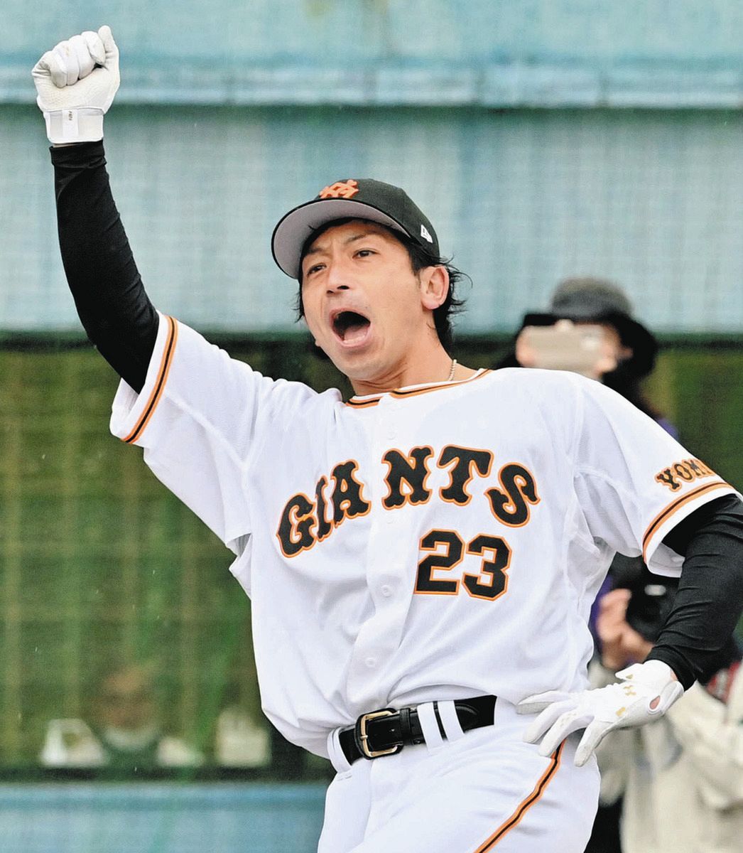 巨人・松田宣浩さよならの「熱男ポーズ」で絶叫してから手で顔を覆いながら涙を流す:中日スポーツ・東京中日スポーツ
