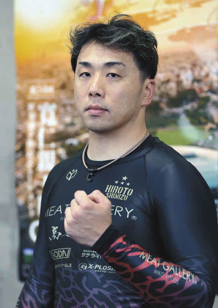 寛仁親王牌】四国勢とは別線勝負の清水裕友が自力で栄冠をつかむ「（G1