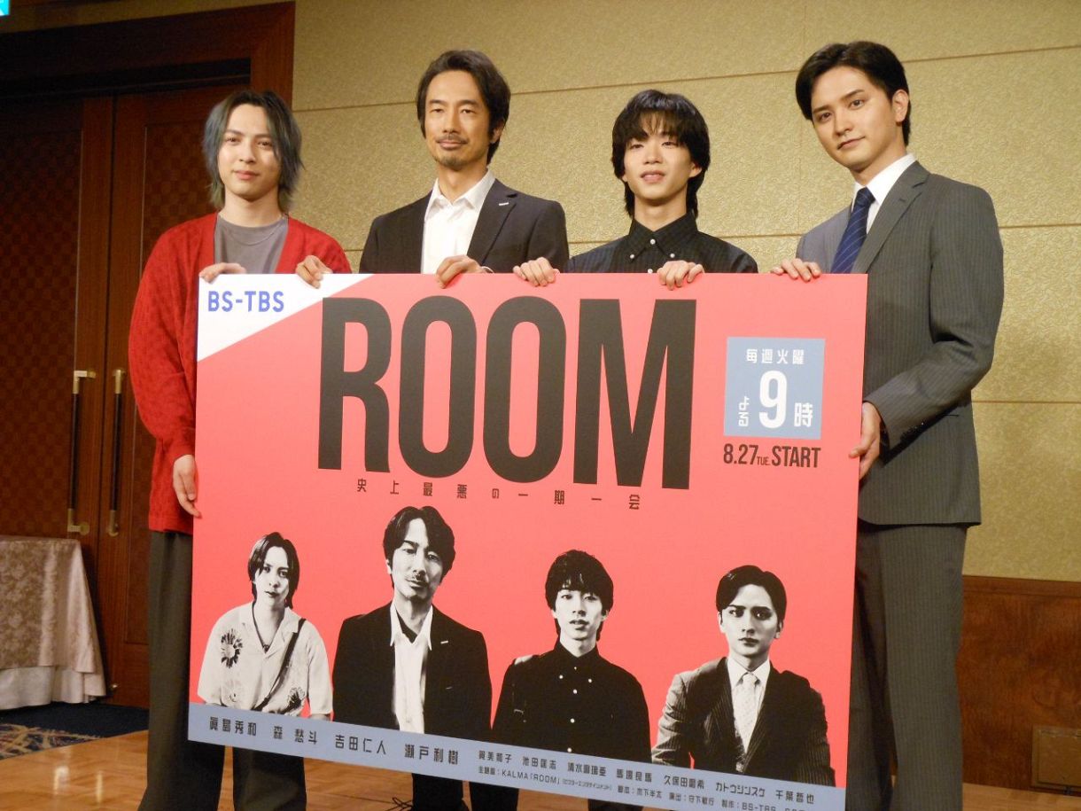 火曜 ドラマ 9 時