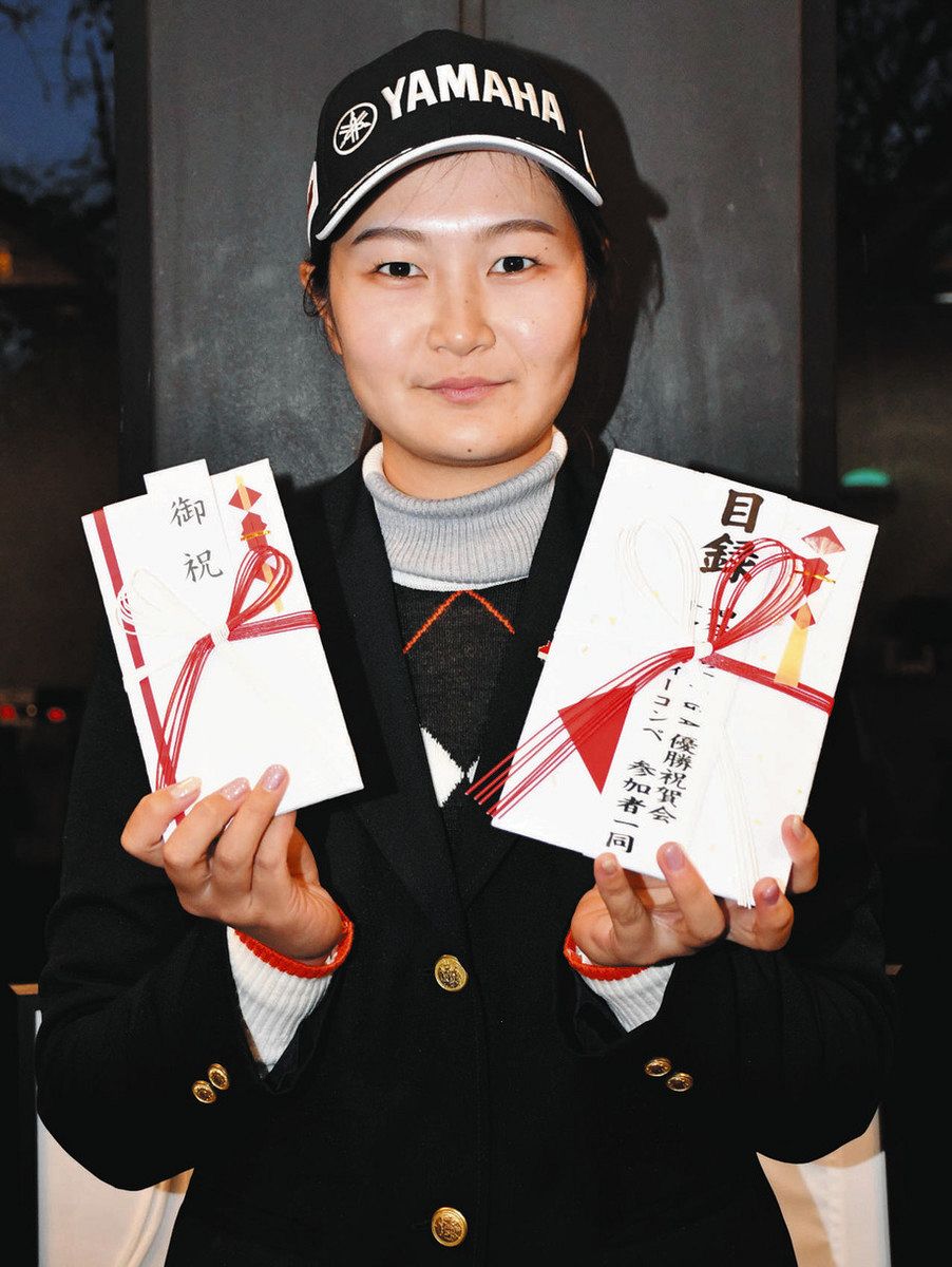 神谷そら選手、善意のゴルフ 能登地震被災地などへ寄付：中日新聞Web