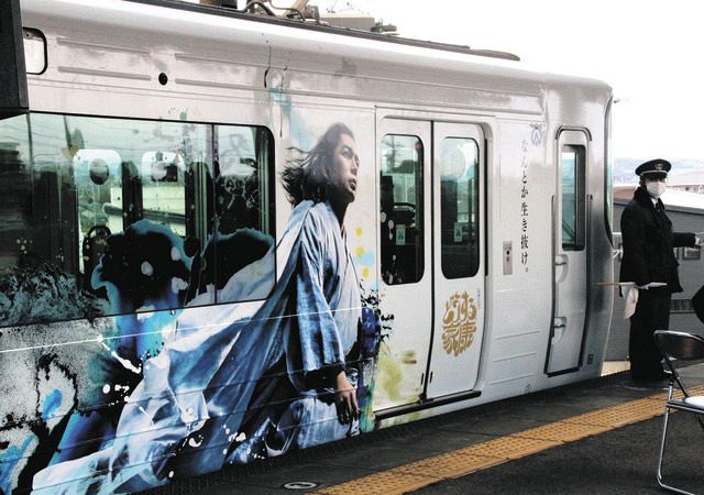 どうする家康」運行開始 愛環鉄道、ラッピング列車：中日新聞Web