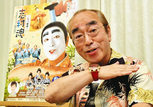 急逝1年 志村さん銅像ポーズ やっぱりアイ〜ン：中日新聞Web