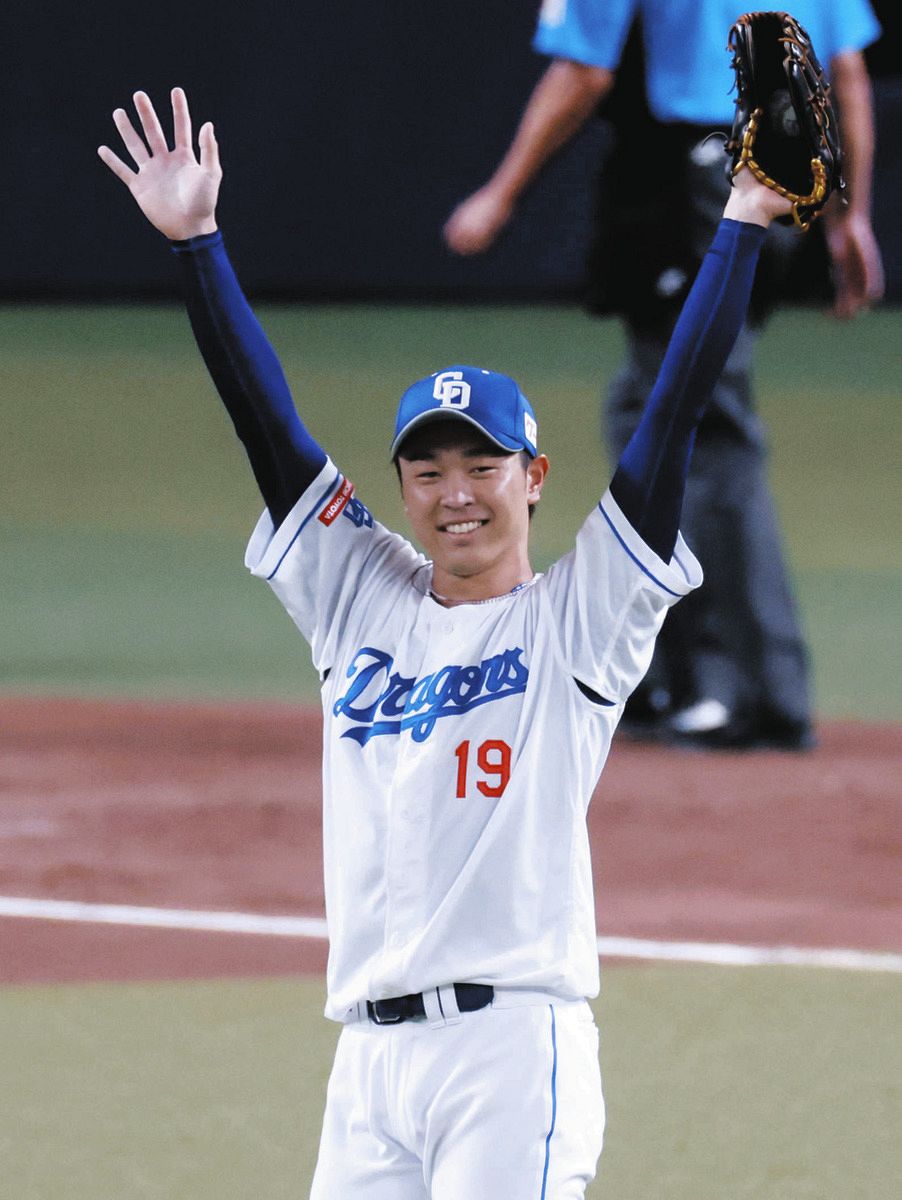 品質満点 中日・高橋宏斗、初回いきなりピンチ背負うも7回3安打無失点で8 ゲームセンター・ゲームカード