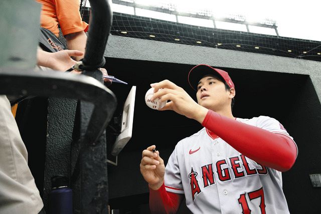 大谷無安打で敗れたエンゼルス、ここまで3カード連続で「勝ち負け負け