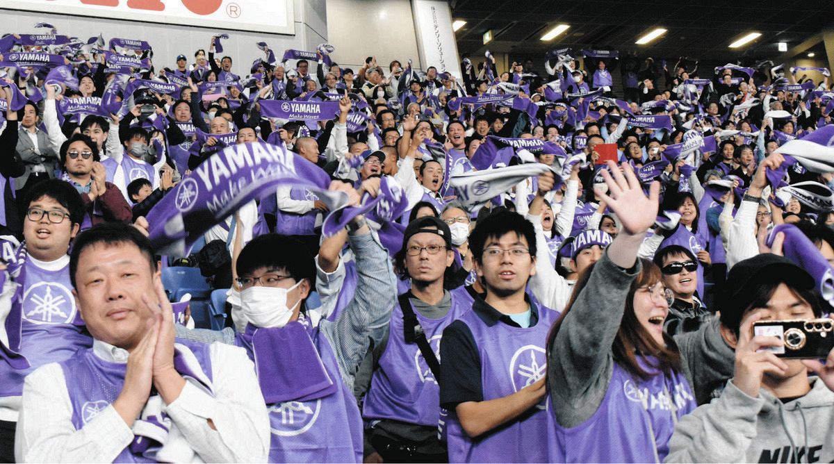 ヤマハ2度目V 社会人野球日本選手権 紫のスタンド歓喜：中日新聞