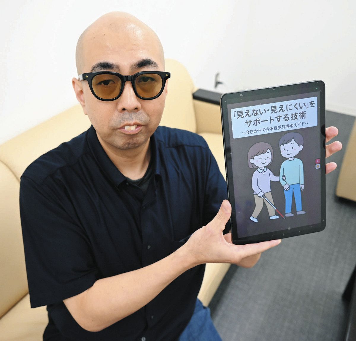 嵐　雑誌　選択制 嵐＆SexyZone 僕らのハッピースクール｜ジャニーズ研究会｜本