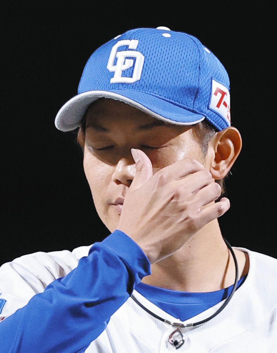 0248 中日ドラゴンズ 岡田俊哉選手 ユニフォーム Lサイズ 刺繍 0248 中日ドラゴンズ 岡田俊哉選手 ユニフォーム Lサイズ 刺繍