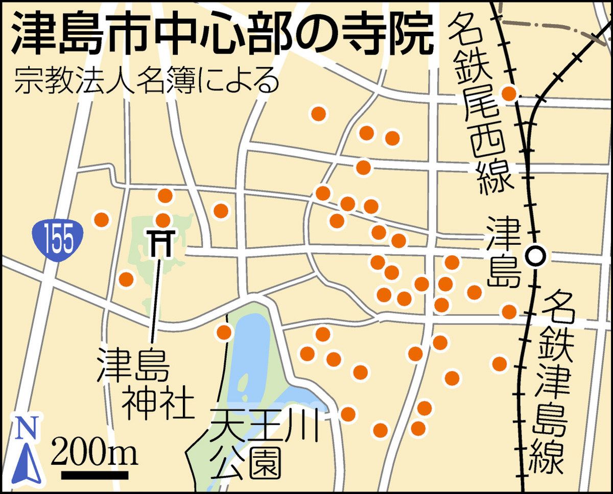 愛知 県 津島 市
