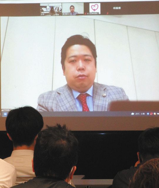 ネット中傷の削除請求方法を紹介 炎上弁護士 の唐沢さんが講座 中日新聞web