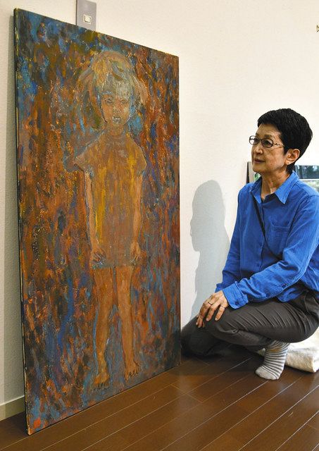 生誕100年 中村正義の風景画どこに 64年前出展の「庭先 生誕100年 中村正義の風景画どこに 64年前出展の「庭先