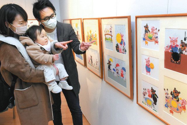 会えたね こぶたちゃん 大島絵本館 たちもとさんの作品展示 北陸中日新聞web