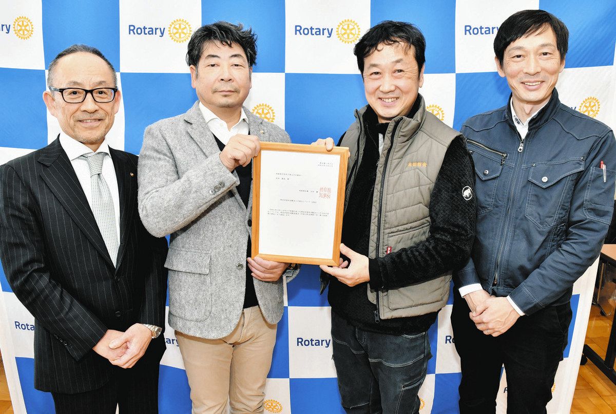 職業講話の講師派遣で教員負担軽減 可児・御嵩で社会人有志がNPO設立