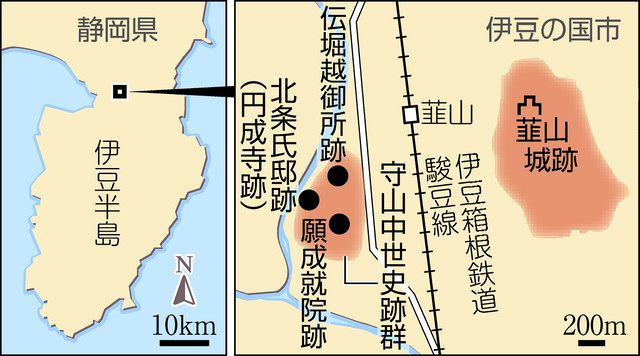中世の伊豆国