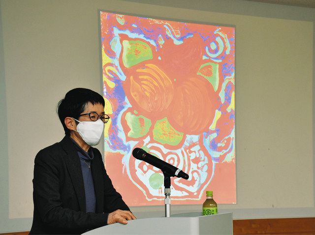 中村正義「簇生」額装10号○日本画作品 落款 押印 共板 異端の