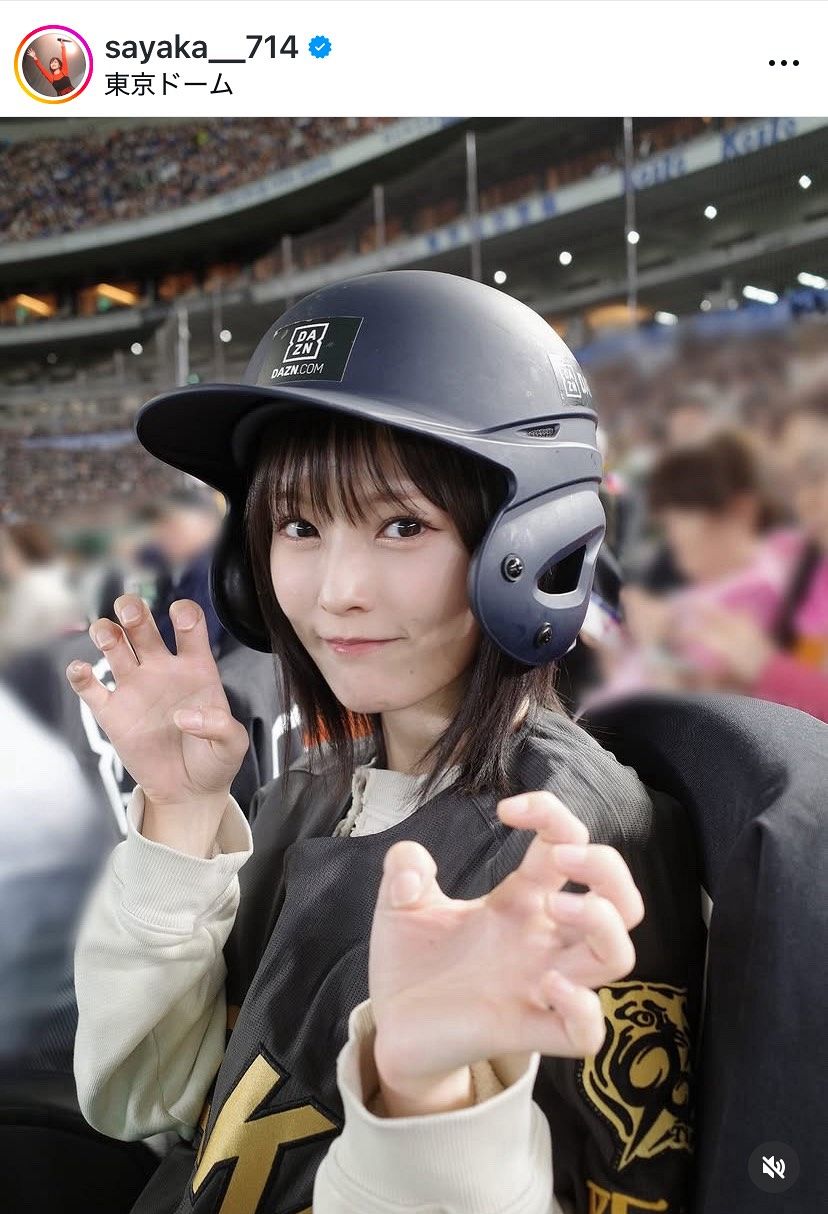 コロナ制圧祈願還元キャンペーン・世界最高峰、日本が誇る大家・橋本雅邦・本物保証 実際の投稿】山本彩のヘルメット姿に「世界で一番可愛いガオ～！」：中