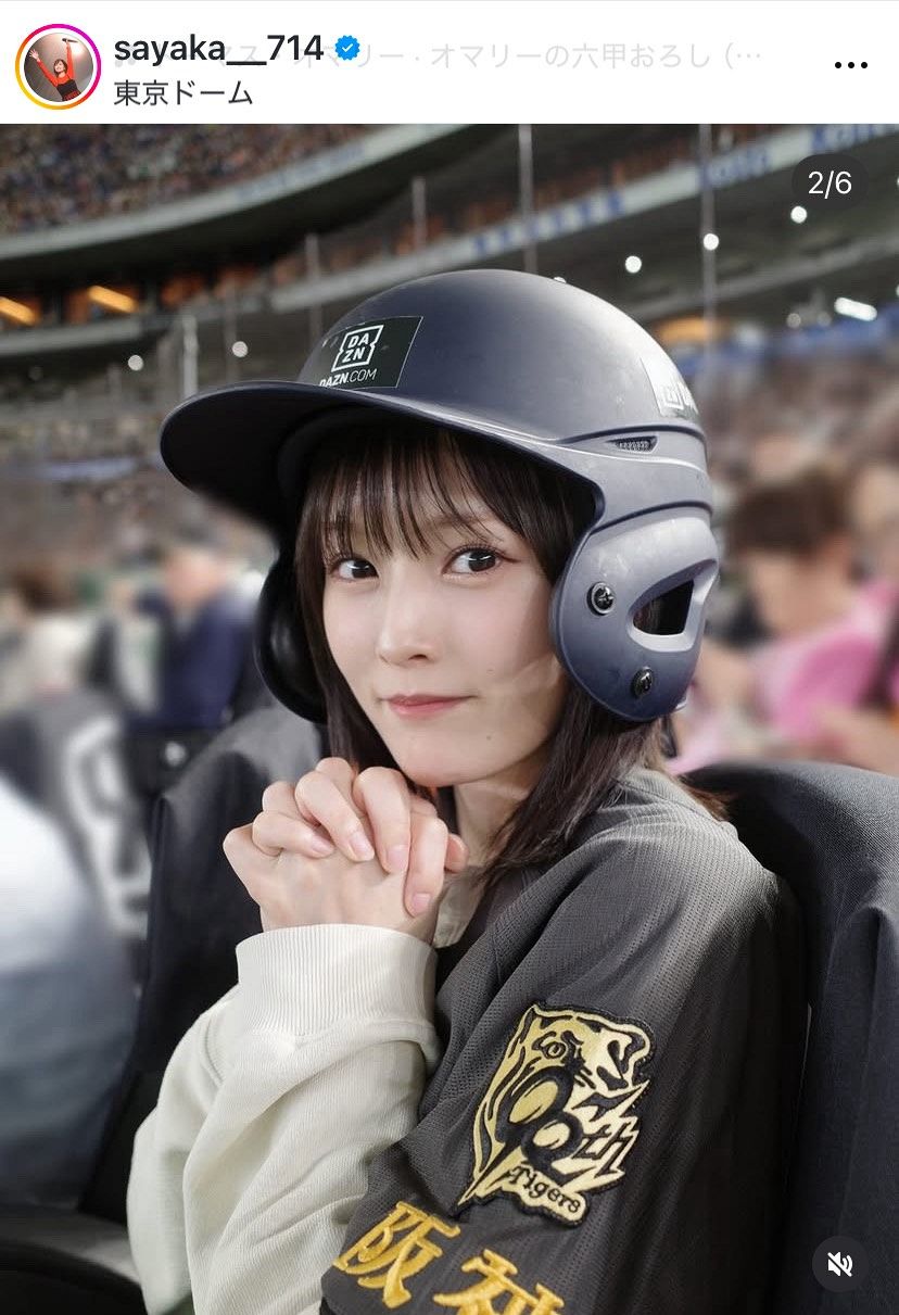 実際の投稿】山本彩のヘルメット姿に「世界で一番可愛いガオ～！」：中