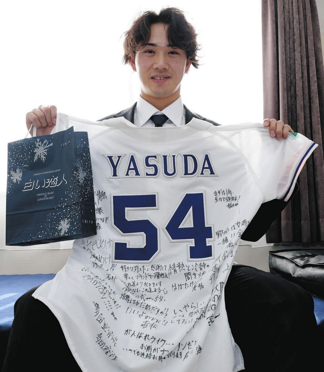 オリックス6位ルーキー・片山楽生、「目指せミナミの帝王」「この道