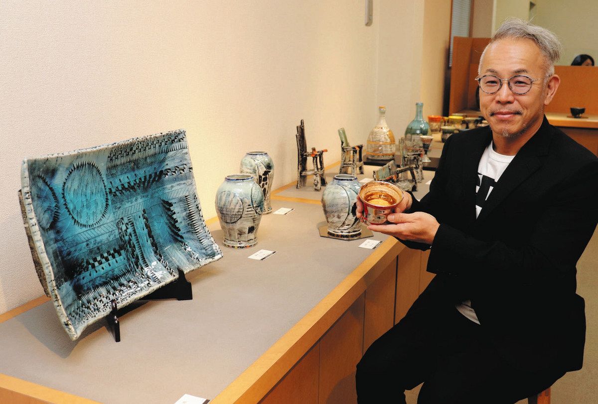 生活彩る器作りを」 土岐の林さん、多治見で「智子賞」受賞を記念し